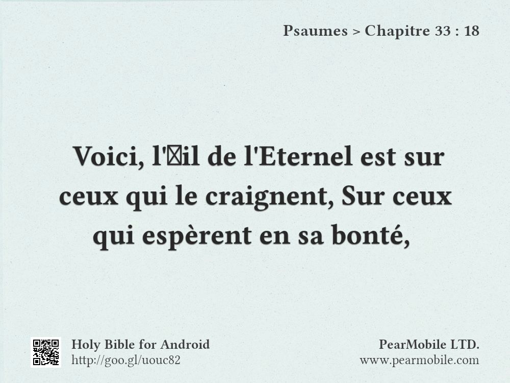 Psaumes, Chapitre 33:18